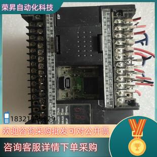 X40DT 成色 CP1H 现货PLC