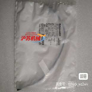 204K BMF BMF0006 BALLUFF巴鲁夫