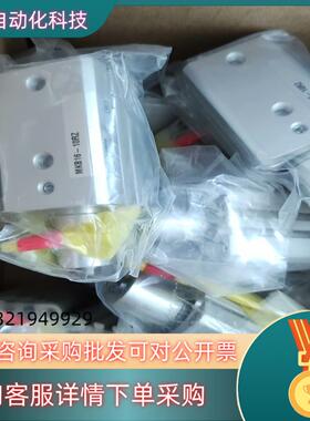 现货SMC气缸MKB16-10RZMKB16-10LZ原装正