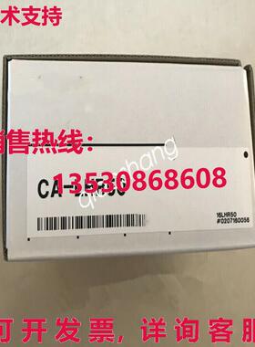 原装供应装 Keyence CA-LHR50  /