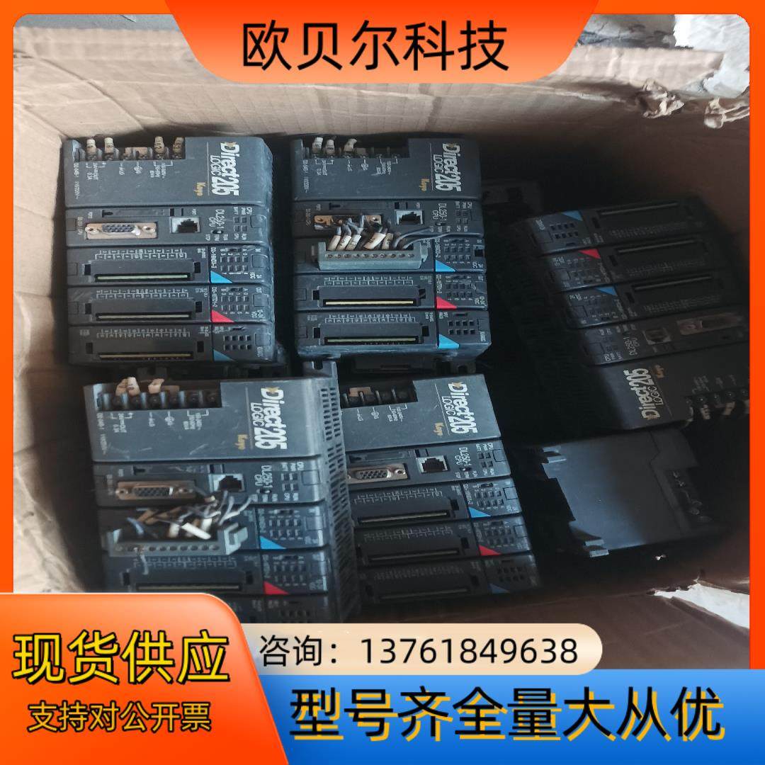 光洋PLC DL250-1CPU模块 D2-16ND3-2