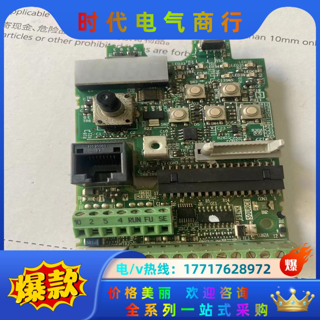 E70CB15B FR-E7TY议价