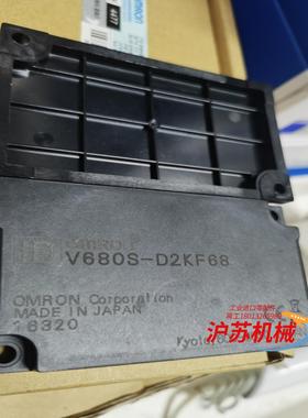 V680S-D2KF68