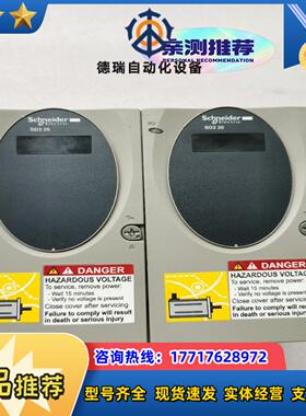 95新SD326DU25S2驱动器议价