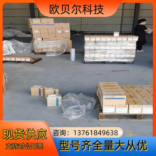 全新原装富士变频器 E1S F1S G1S