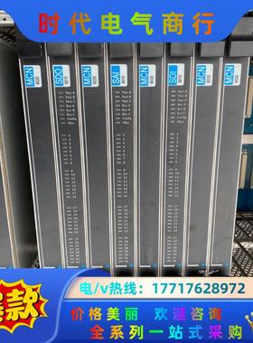 成色冲新，浙大中控SIS系统卡件SAI9010 SDI901议价