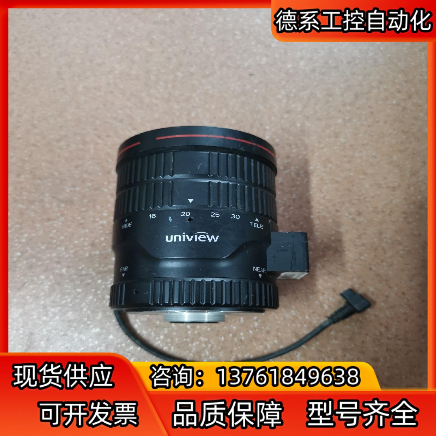 uniview手动变焦11-40MM镜头电警卡口镜头，成色如