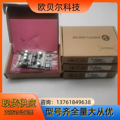 全新阿尔卡特FACB 3AL97269AAA 3BK0720