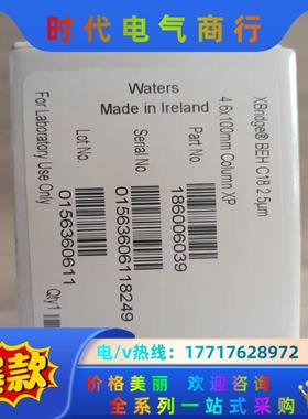 Waters XBridge BEH C18色谱柱，货号18议价