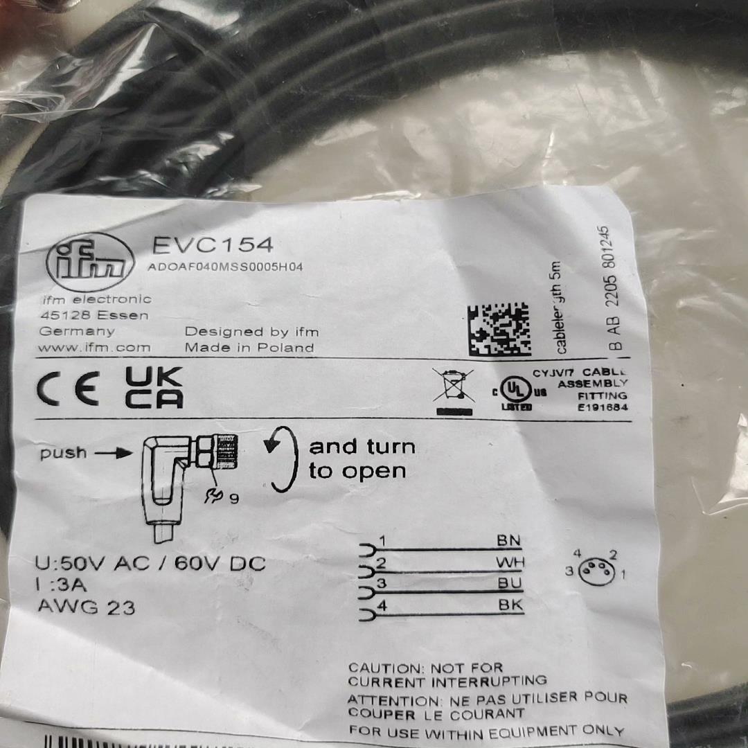 易福门原装EVC154传感器连接电缆全新
