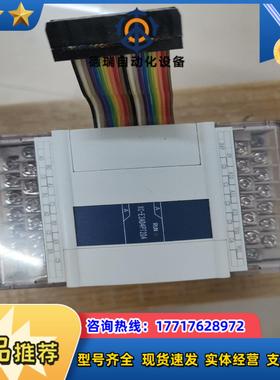 信捷xc-e3ad4pt2da模块成色如图功能完议价