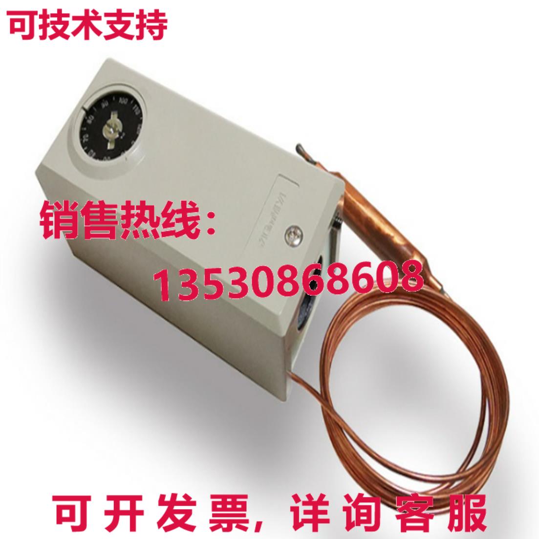 原装供应SAGINOMIYA LWS-C1120AGL2 温度控制器