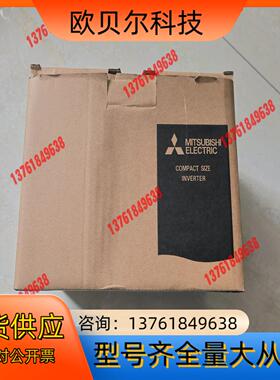 99新变频器刹车单，型号：FR-BU2-15K，200