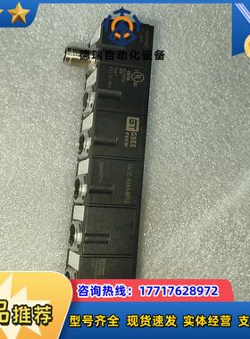 全新原装 GSEE/吉诺 GCE-AI4/I-M12