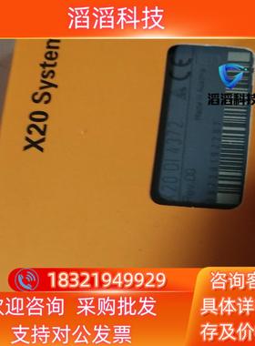 现货贝加莱X20模块   X20DI4372  仅   可直