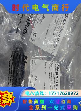 倍加福NRB8-18GM50-E2-C-V1 264611原议价