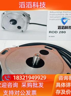现货海德汉编码器ROD280-18000全新