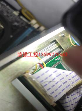 【荣强工控】lq080v3dg01屏幕库存拆机