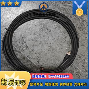 BALLUFF巴鲁夫BCC0LN9公母头连接线BCC M42议价