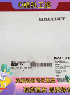 现货全新原装巴鲁夫传感器BIS01FK BIS V-6110