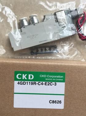 CKD电磁阀4GD119R-C4-E2C-34GD119R-C6-E2C4GD119-E2C4GA11议价