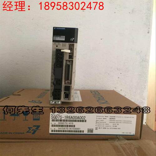 7系200W全新原装安川伺服驱动器SGD7S-1R6A00A002
