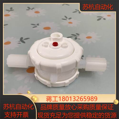 英特格PFA气动阀DS-2C-8F全新未使用
