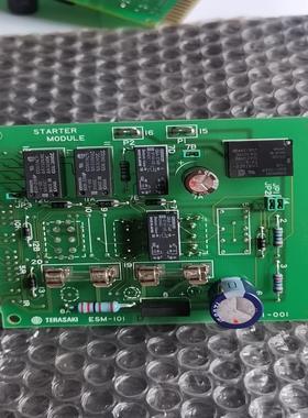 （设备配件）TERASAKI ESM101D ESM-101D 新，SG