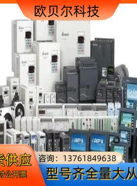 AB罗克韦尔伺服电机MPL-B540K-MJ74-AA