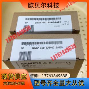 350 6AG1350 6AG1 2AE0 1AH03