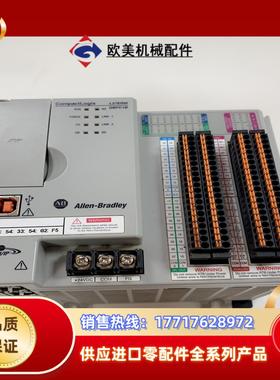 AB 1769-L27ERM-QBFC1B议价