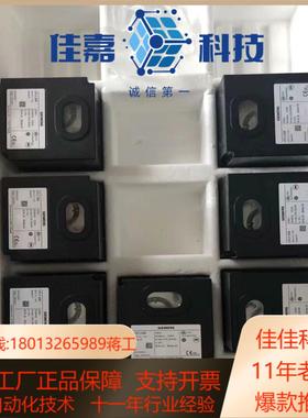 LFL1322 LFL1333 LFL1335 LFL