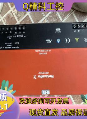 现货8708710000 CP SNT3 500W 24V 20