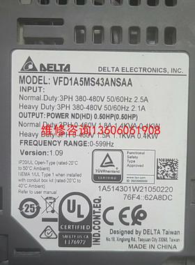 （请询价）台达变频器MS300系列VFD1A5MS43ANSAA，议价