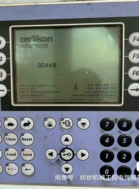 （设备配件）苏拉BD448气流纺显示屏，需要可以联系我