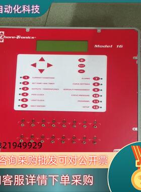 现货CHORE-TRONICS Controls | PigT