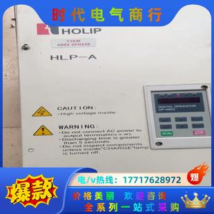 海利普变频器HLPA 成色好议价 001143B原装 正品