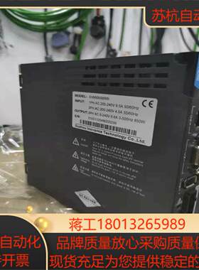 SV660NS6R6I汇川660系列850W伺服驱动器