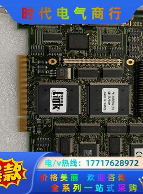 EUROSYS / CAMERA LINK / HORIZO