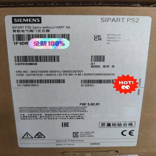 [德峰]西门子定位器