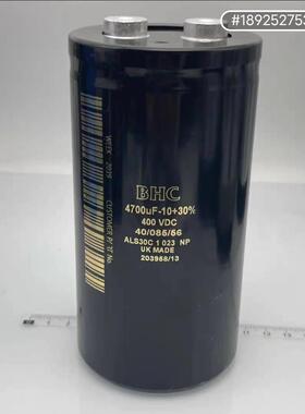 （设备配件）400v4700uf电容器 BHC ALS30c1023NP