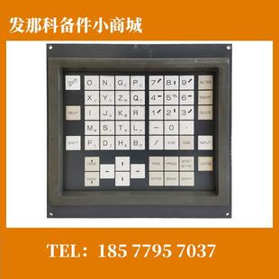 现货议价出售 A02B 0279 C121 发那科按键操作面板原装
