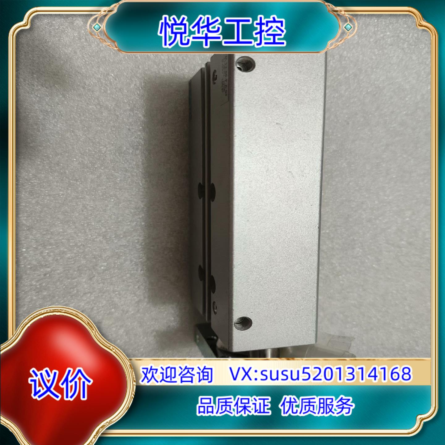 出售费斯托气缸DFM-12-80-P-A-GF  17083议价