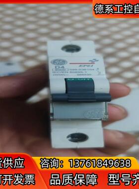 原装正品通用GE小型断路器空气开关 EP61 1P D4