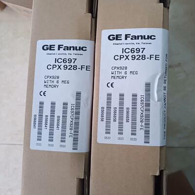 IC697CPX928 全新原装正品