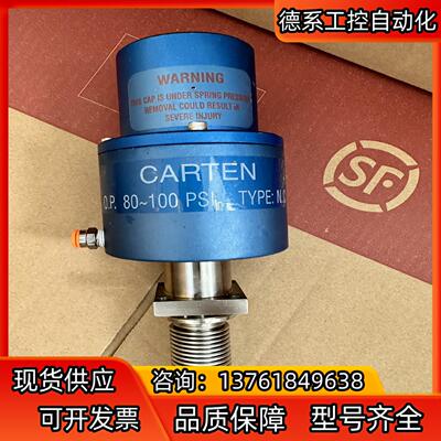 气动阀执行器O.P. 80~100PSI TYPE N.C.