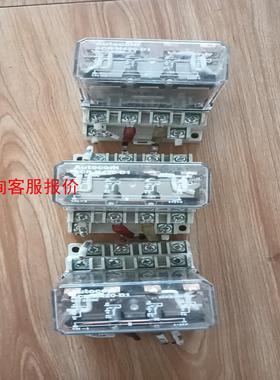 【环球】继电器ACR-H420-D1 Autocom 20A 继电器