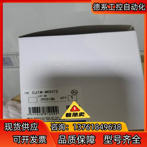 CJ2H-CPU64-EIP  C2H-CPU64  CJ2