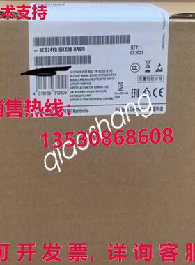 原装供应6ES7410-5HX08-0AB0 siemens CPU module Brand New  or
