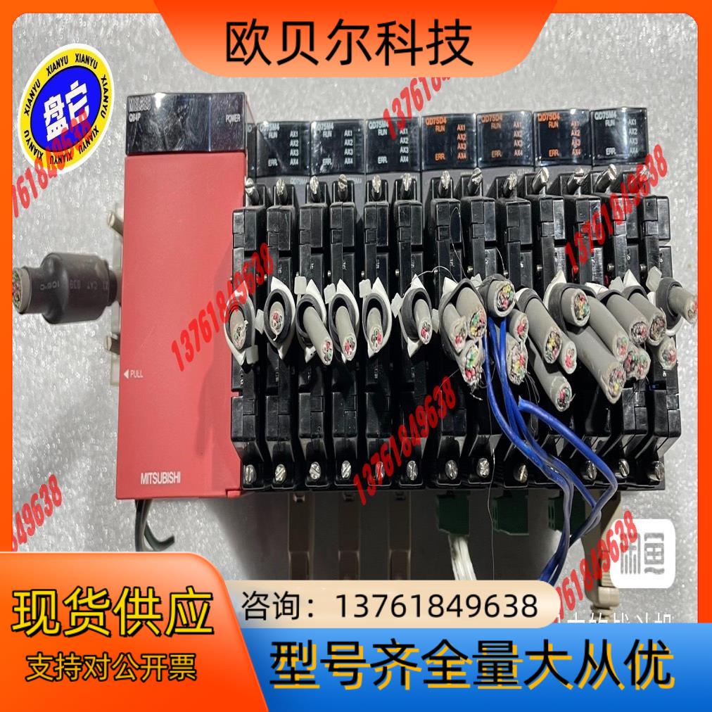 Mitsubishi/PLC，含定位模块QD75D4（三